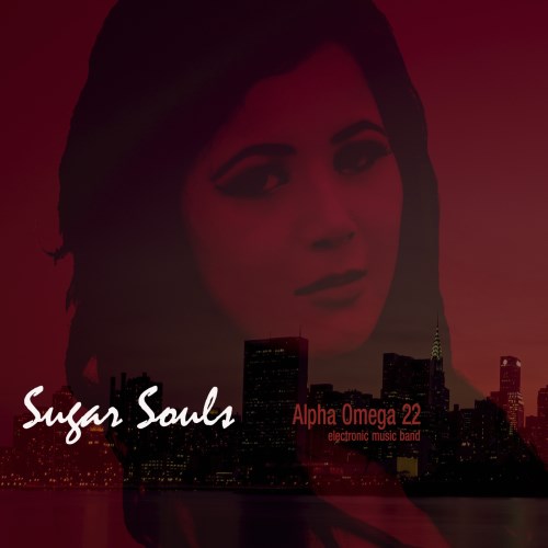 Alpha Omega 22 Emb - Sugar Souls (2016)