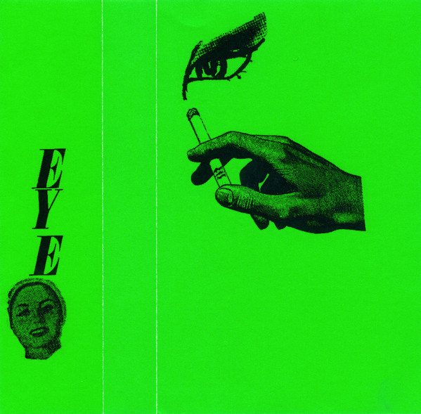 Eye - Your Face In Dolby (2015) [EP]