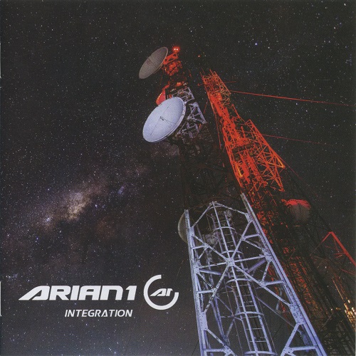 Arian 1 - Integration (2016)