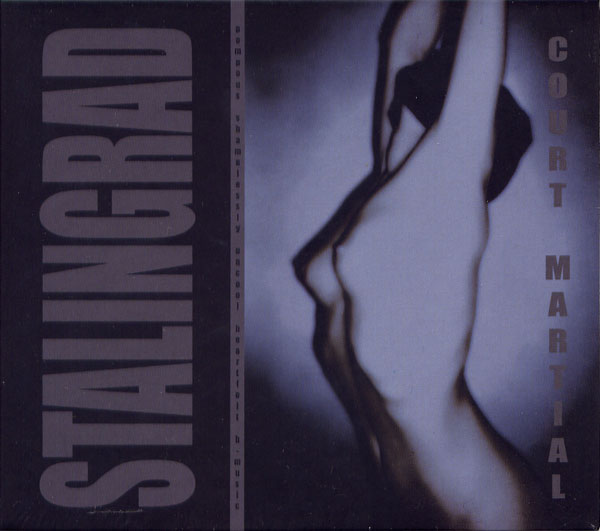 Stalingrad - Court Martial (2006)