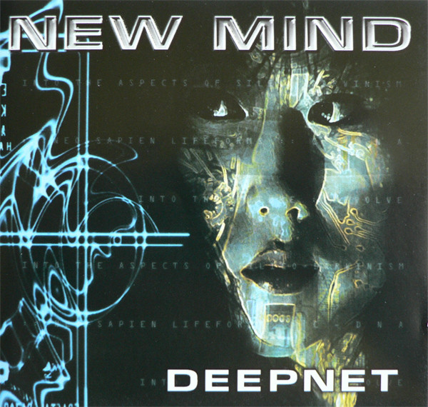 New Mind - Deepnet (1998)