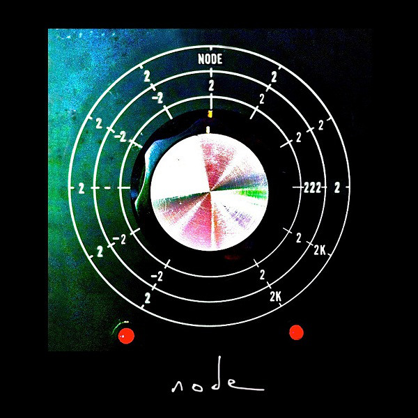 Node - Node 2 (2014)