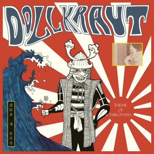 Dollkraut - Theme Of Fukoyama (2013) [EP]