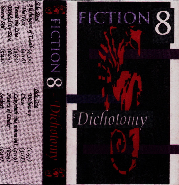 Fiction 8 - Dichotomy (1993)