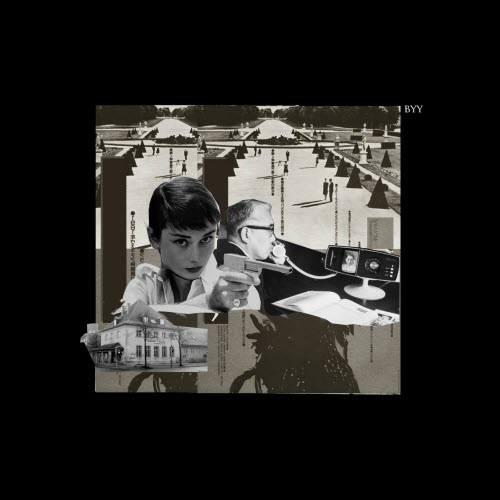Brave Young Years - Phonic Session (2018) [EP]