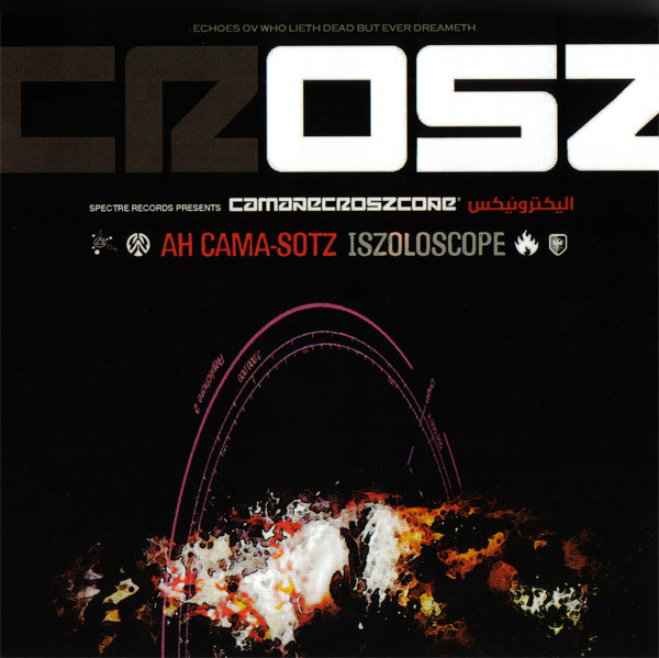 Camanecroszcope - Echoes Ov Who Lieth Dead But Ever Dreameth (2003)