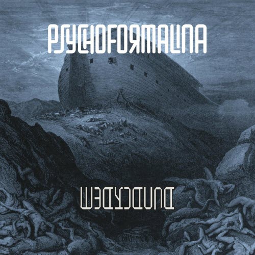 Psychoformalina - Ewakuacja (2011)