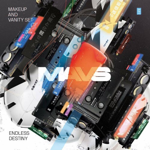 Makeup And Vanity Set - Endless Destiny (2020)