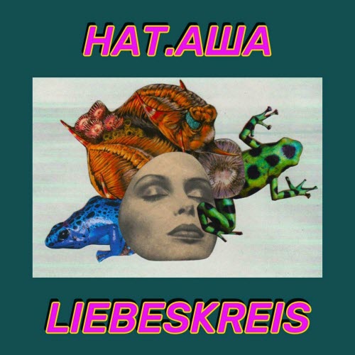 нат.аша - Liebeskreis (2023)