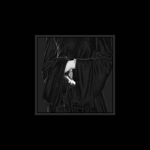 Сад - Прошлое (2020)