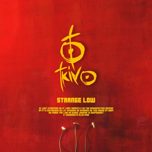 Tkivo - Strange Low (2019)