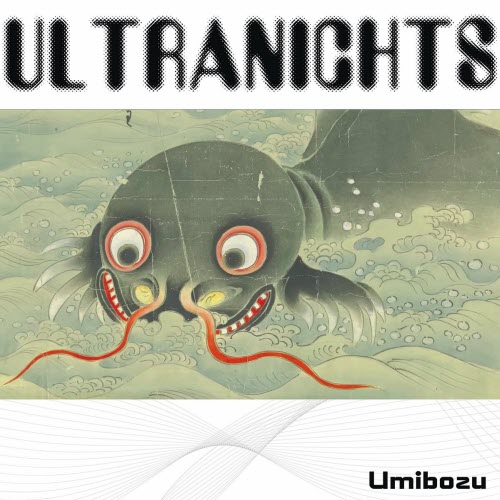 Ultranichts - Umibozu (2024) [EP]