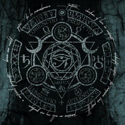 NU:N - I Will Show You Fear In A Handful Of Dust (2018) [EP]