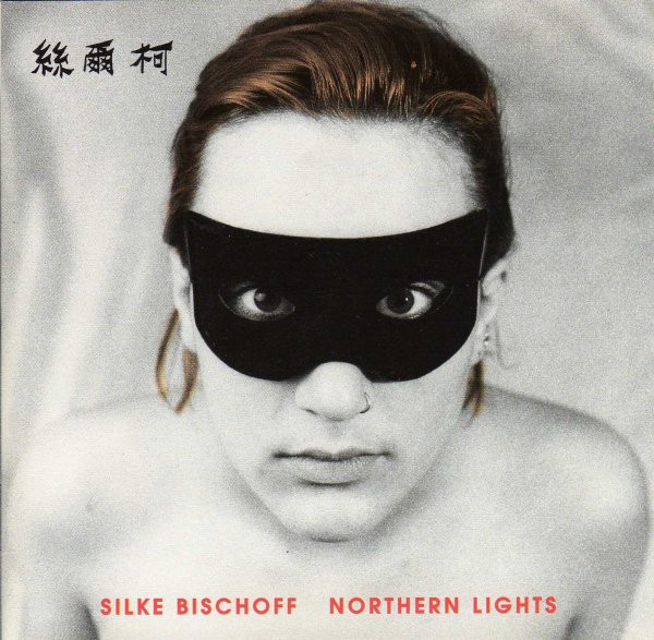Silke Bischoff - Northern Lights (1996)