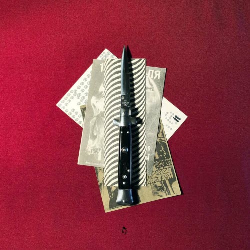 Moralez - The Arm Remixes (2023) [EP]