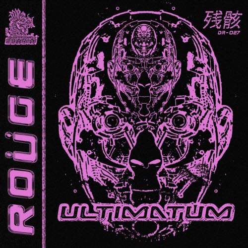 Roüge - Ultimatum (2021)