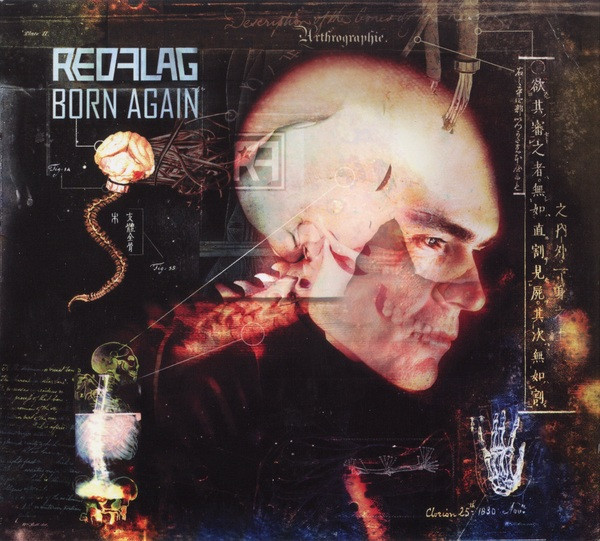 Red Flag - Born Again (2007)