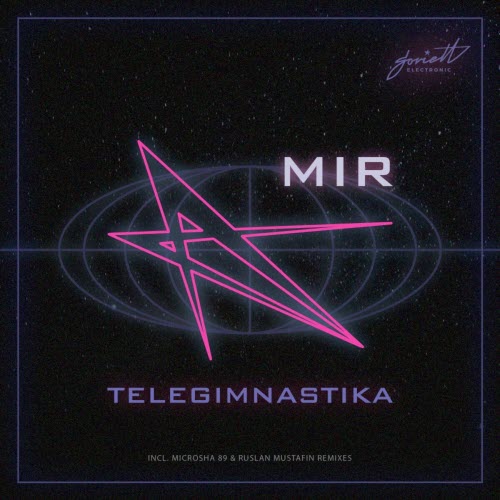 Telegimnastika - Mir (2020) [Single]