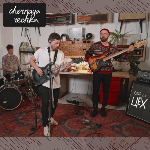 Чёрная Речка - Live On Цех (2022) [EP]