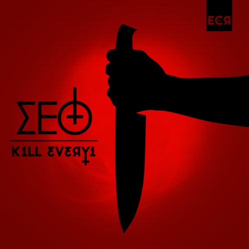 ΣΕΘ - K1ll 3v3ry1 (2019) [EP]