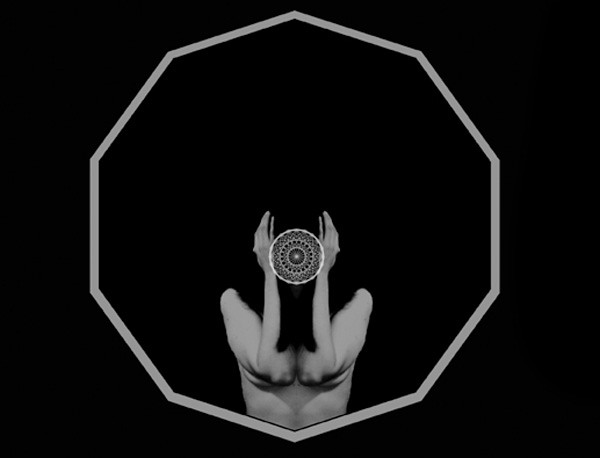 Theologian - The Further I Get From Your Star, The Less Light I Feel On My Face (2010)