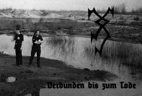 Coinside - Verbunden Bis Zum Tode (2017)