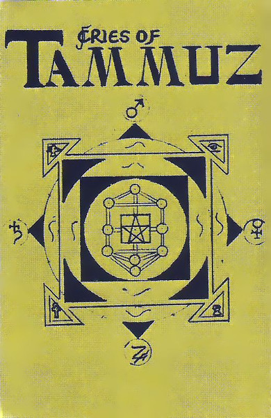 Cries Of Tammuz - Cries Of Tammuz (1994)