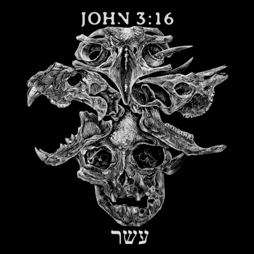 John 3:16 - Ten (2018)