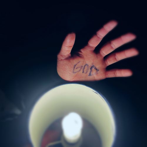 Faulty Radiator - God (2023) [EP]