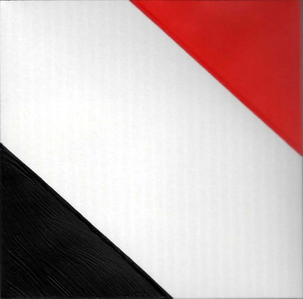 Waffenruhe - Tiefschwarz-Weißes Rot (2013)