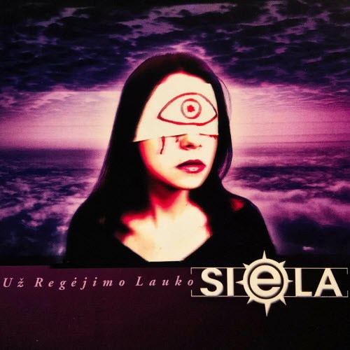 Siela - Už Regėjimo Lauko (2019) [Remastered]