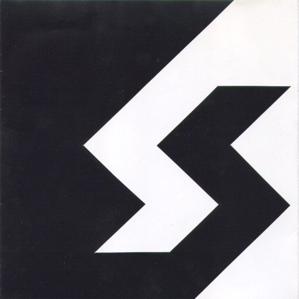 Stin Scatzor - Industro (1995) [EP]