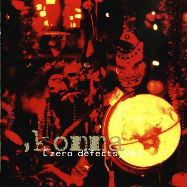 Zero Defects - ,Komma (1996)