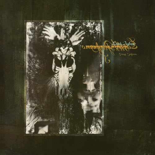 Fields Of The Nephilim - Earth Inferno (1991)