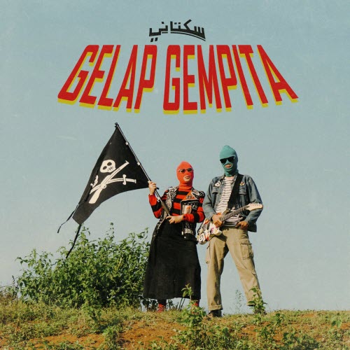 Sukatani - Gelap Gempita (2023)