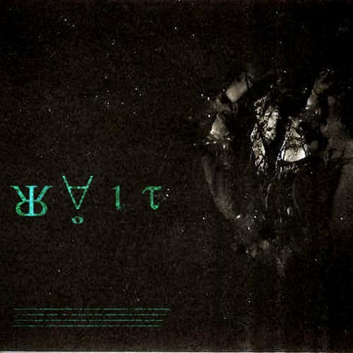 Luminance - Wait (2015) [EP]