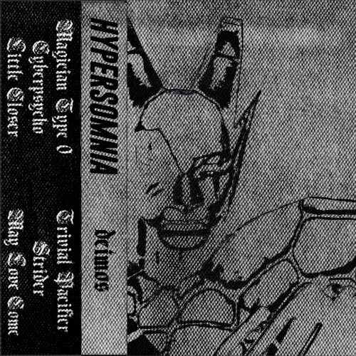 Hypersomnia - Deímos (2025) [EP]
