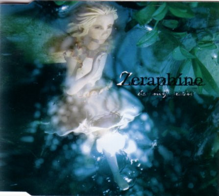Zeraphine - Be My Rain (2003) [Single]