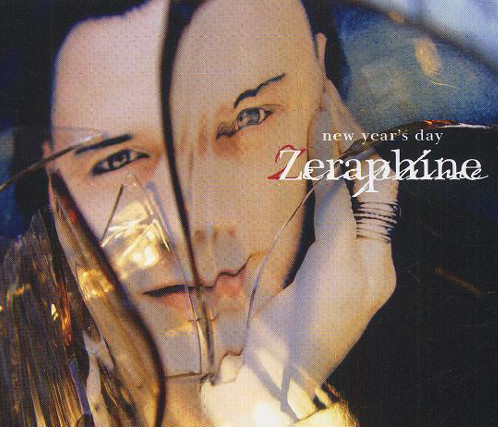 Zeraphine - New Year's Day (2004) [Single]