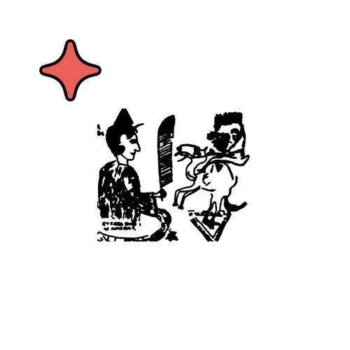 The Ruments - Dogma (2025) [Single]