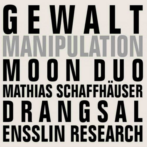 Gewalt - Manipulation (2018) [EP]