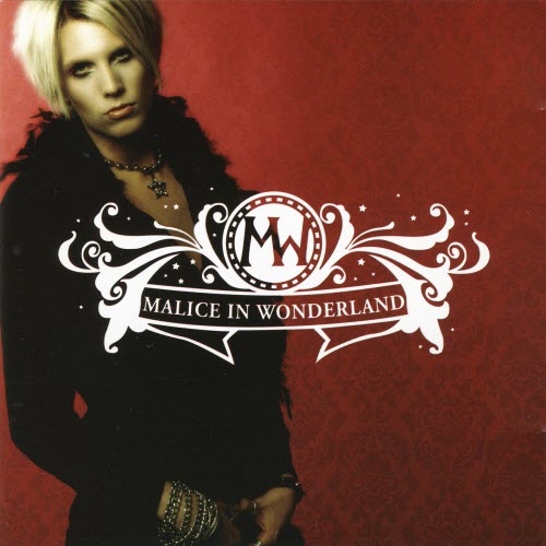 Malice In Wonderland - Malice In Wonderland (2005)