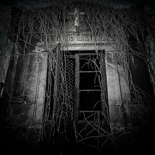 Vampira Éternelle - Remains (2025) [Single]