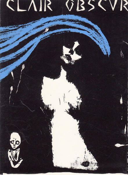 Clair Obscur - Santa Maria / Toundra (1983) [Single]