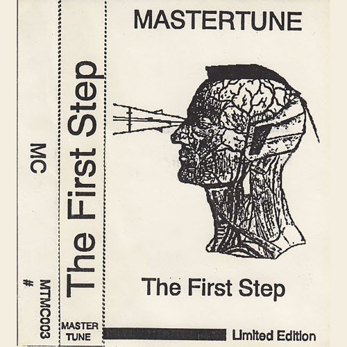 Mastertune - The First Step (1993) [EP]