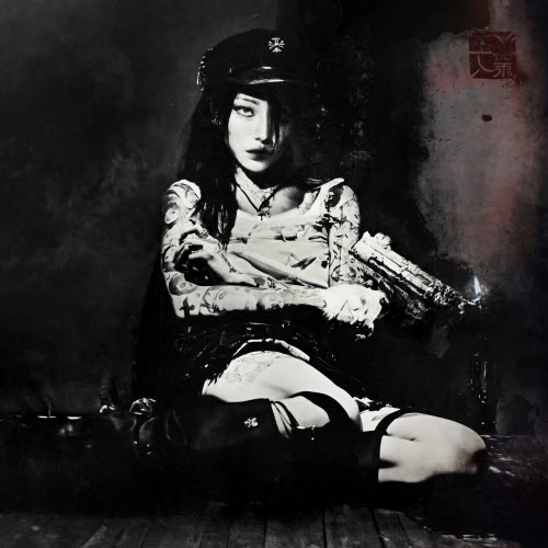 Yeule - Evangelic Girl Is A Gun (2025)