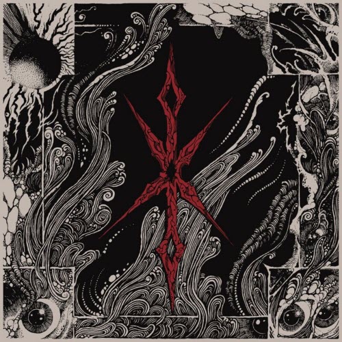 Only Now - Black Wind / Merciless Destiny (2020) [EP]