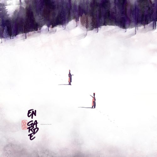 Galaktlan - En Garde (2018)