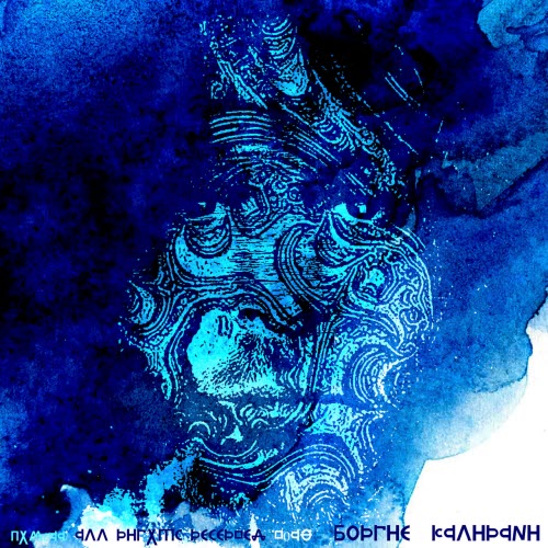 Borgie - Kalirani (2019) [Single]