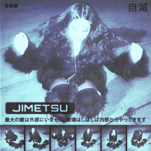 Dxrkknght - Jimetsu (2025) [EP]